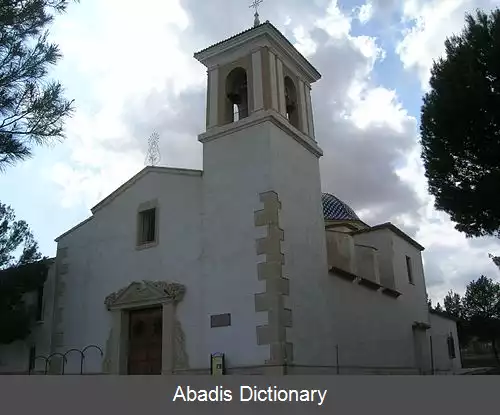 عکس منتئالگره دل کاستییو