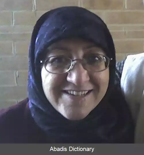 عکس سکینه یعقوبی