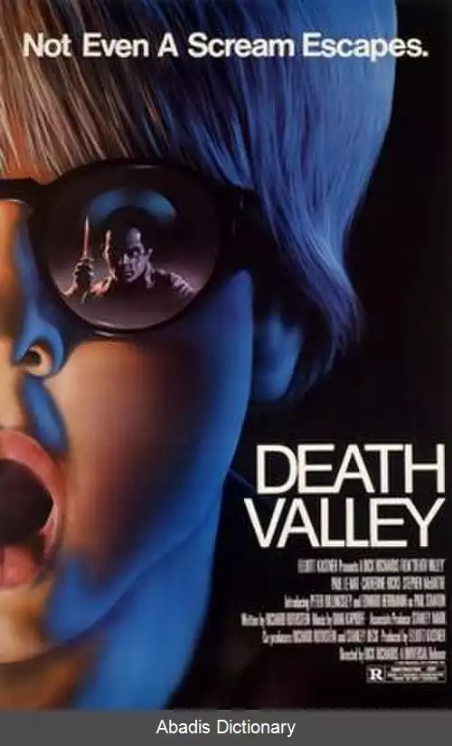 عکس دره مرگ (فیلم ۱۹۸۲)