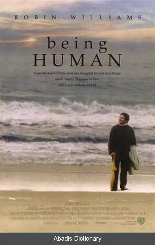 عکس انسان بودن (فیلم ۱۹۹۴)