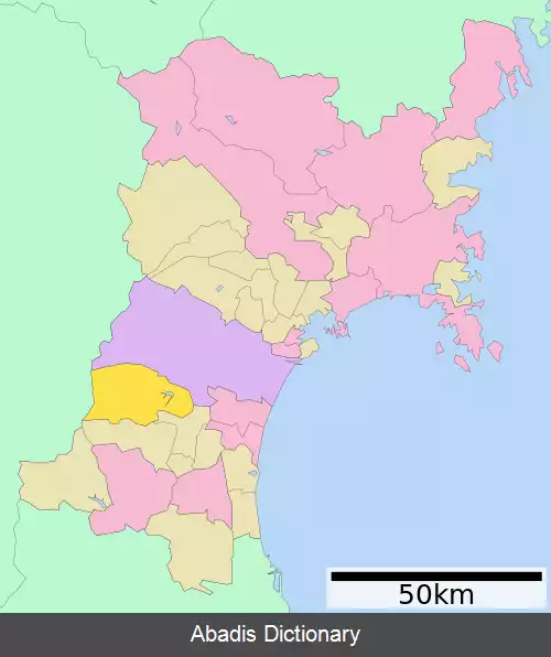 عکس کاواساکی میاگی