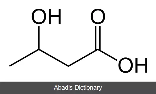 عکس بتا هیدروکسی بوتیریک اسید