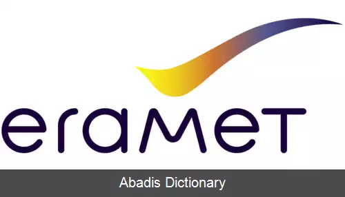 عکس ارامت