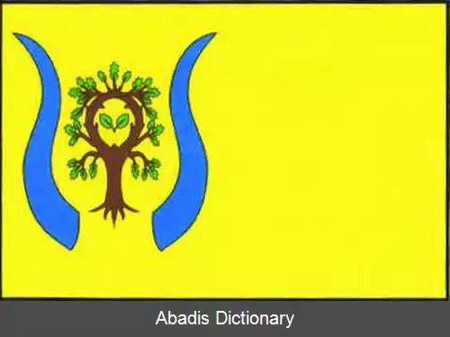 عکس دومانوویتسه