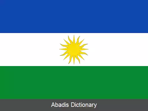 عکس کوئیتیوا