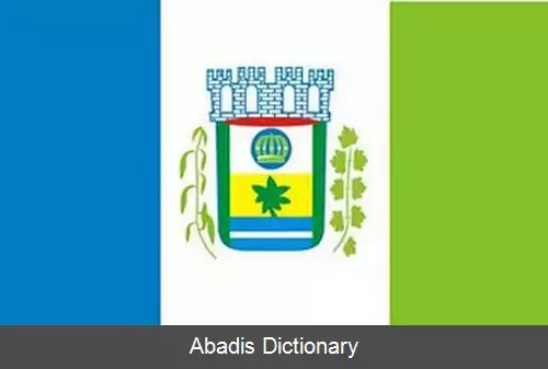 عکس کانارانا