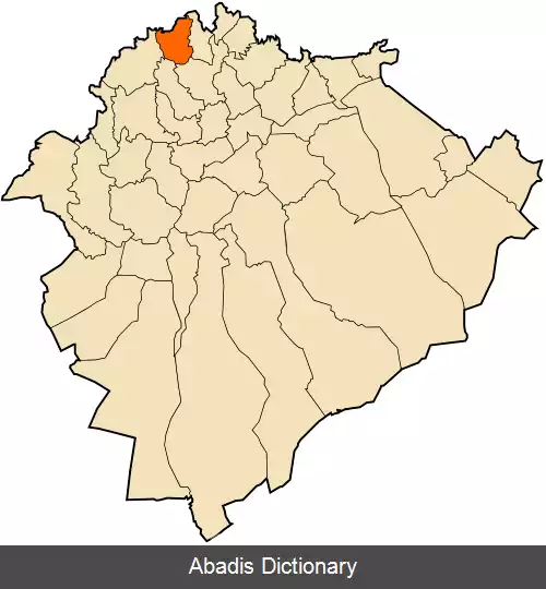 عکس سیدی علی ملال