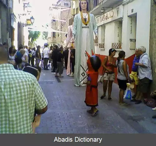 عکس فلیکس اسپانیا