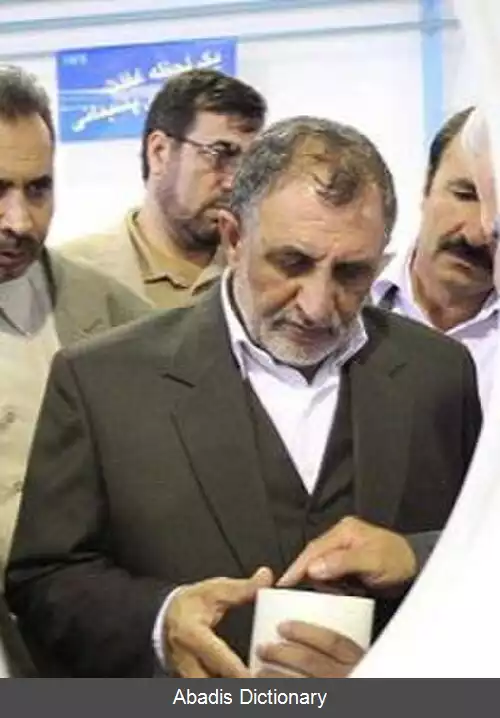 عکس فهرست والیان نیمروز