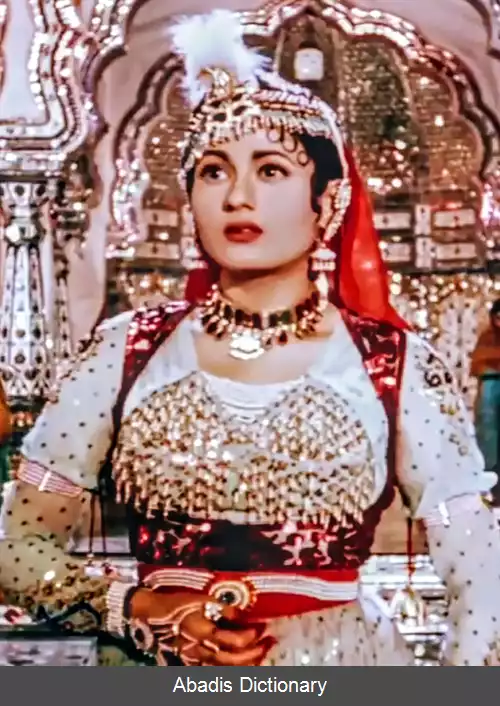 عکس مغول اعظم (فیلم ۱۹۶۰)