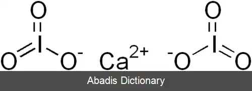 عکس کلسیم یدات