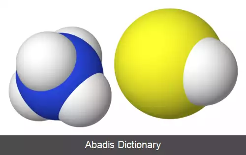 عکس آمونیوم هیدروسولفید