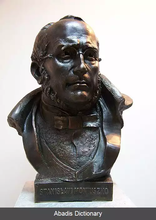 عکس استانیسواف مونیوشکو