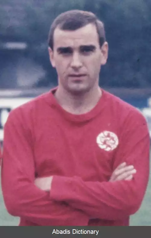 عکس فریتس کل