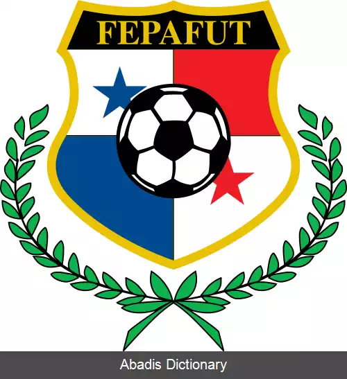 عکس فدراسیون فوتبال پاناما