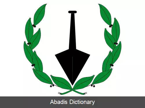 عکس جونکوسا