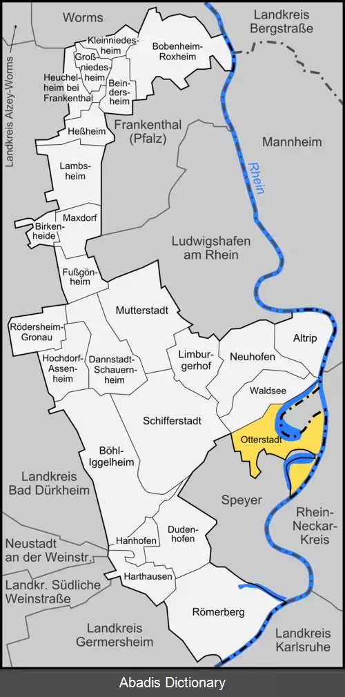 عکس اوترشتادت