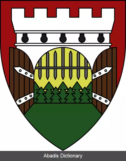 عکس کلنتشی پود تشرخووم