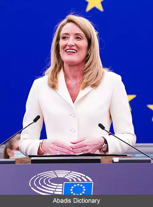 عکس رئیس پارلمان اروپا