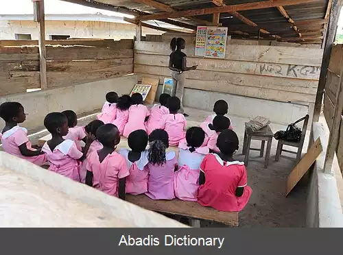 عکس زنان در غنا