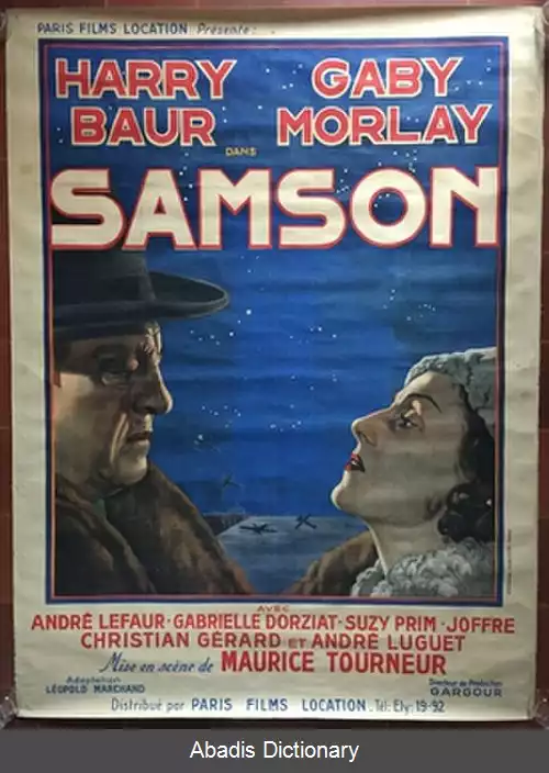عکس سامسون (فیلم ۱۹۳۶)