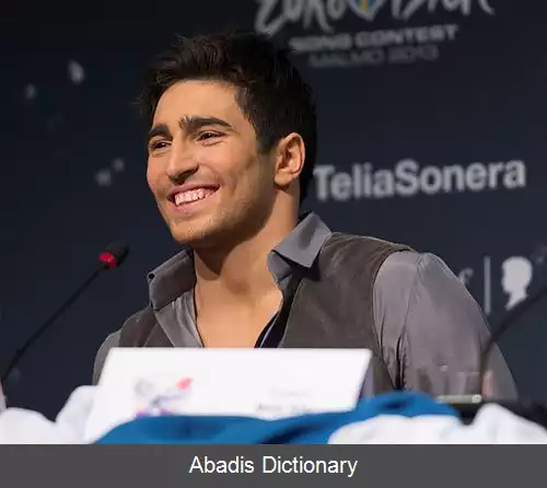 عکس فرید محمداف