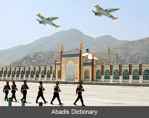 عکس قوای هوایی افغانستان