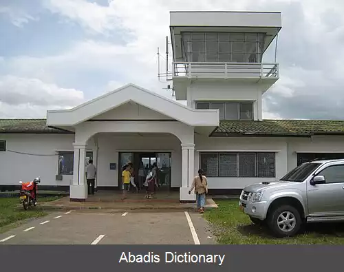 عکس فرودگاه بن هوویسای