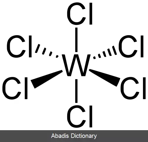 عکس هگزاکلرید تنگستن
