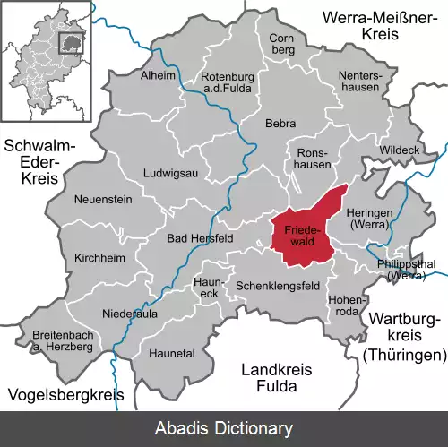 عکس فریدوالد (هسن)