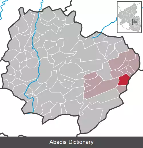 عکس بیدسهایم