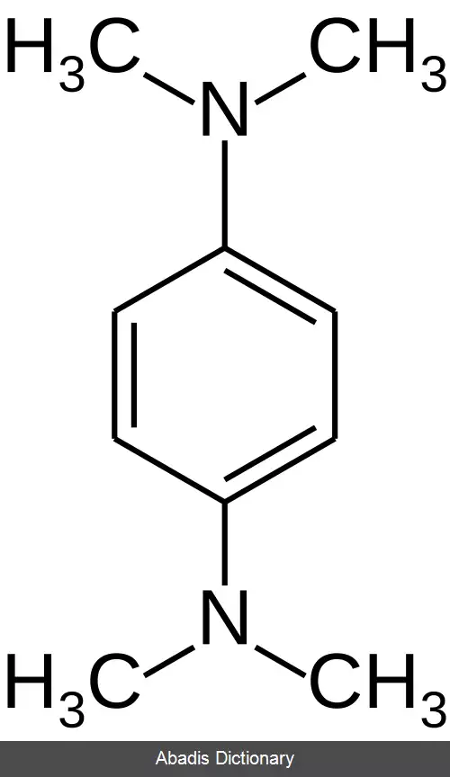 عکس تترامتیل پارافنیلن دی آمین