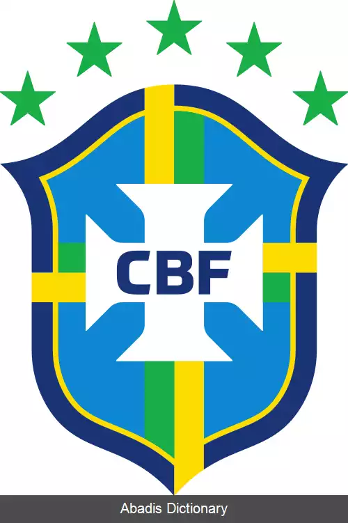 عکس تیم ملی فوتبال برزیل