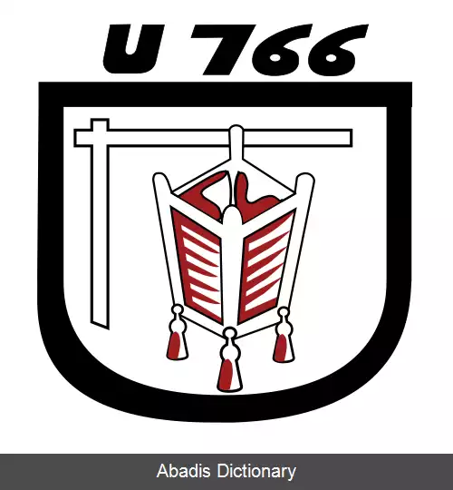 عکس زیردریایی لاوبی (اس۶۱۰)