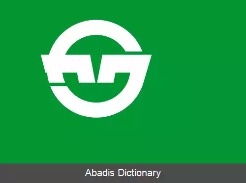 عکس کاوائوچی فوکوشیما