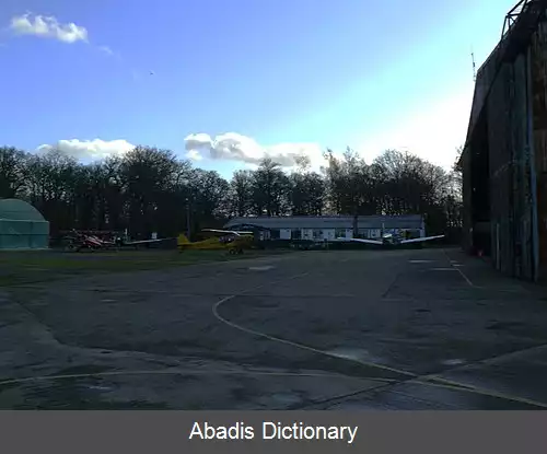 عکس فرودگاه آبی پانشانگر