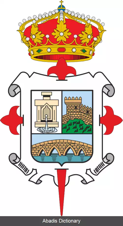 عکس منداریس