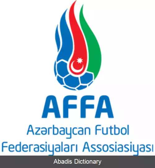 عکس تیم ملی فوتبال جمهوری آذربایجان