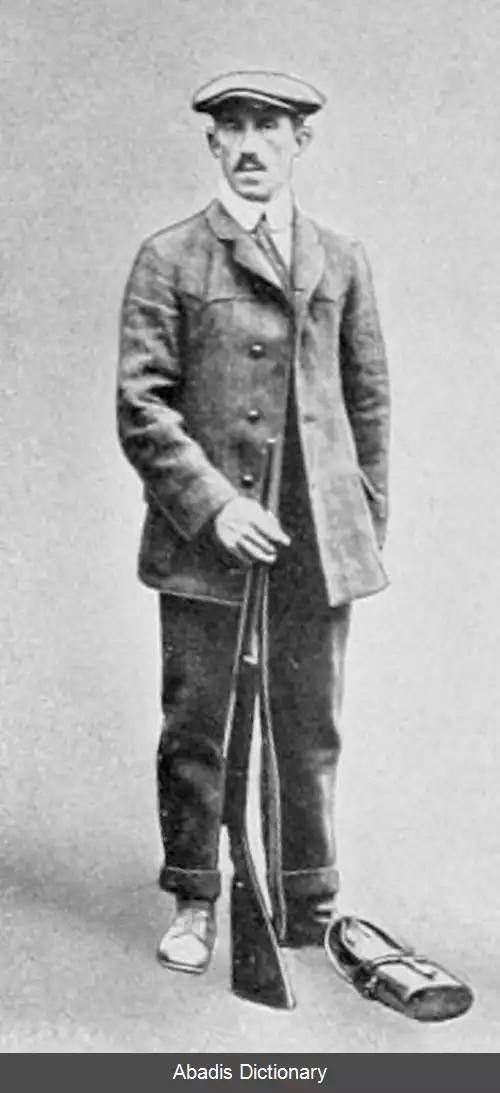 عکس ویلهلم کارلبرگ