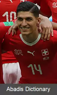 عکس استیون زوبر