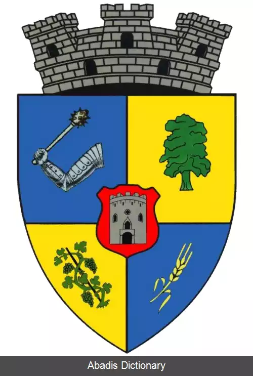 عکس اردود