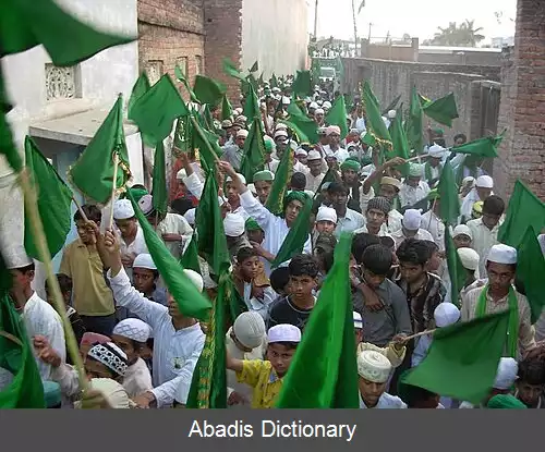 عکس امسین