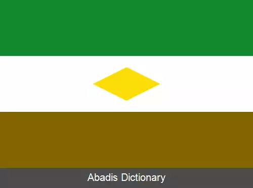 عکس آنزا