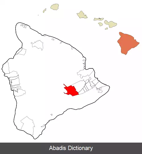 عکس ولکانو هاوایی