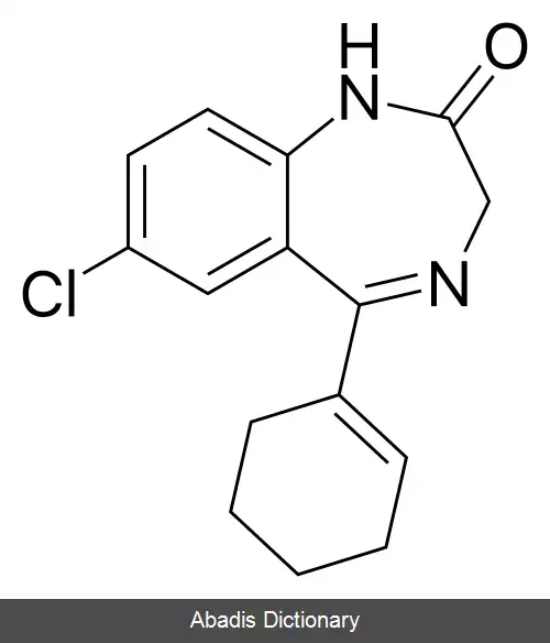 عکس نورتترازپام