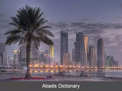 عکس کورنیش دوحه