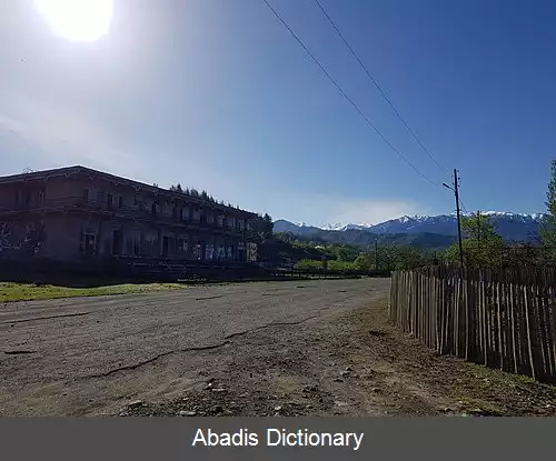 عکس مشویدوبائوری