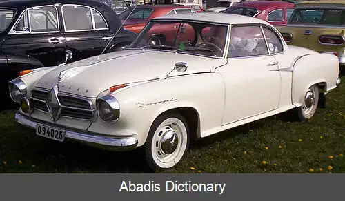 عکس بورگوارد