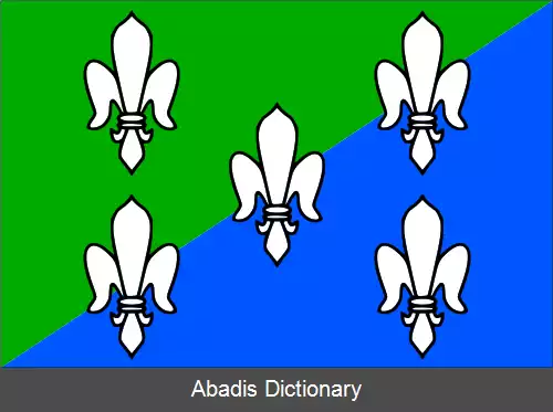 عکس دیوتشیتسه