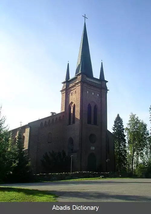 عکس سومرو